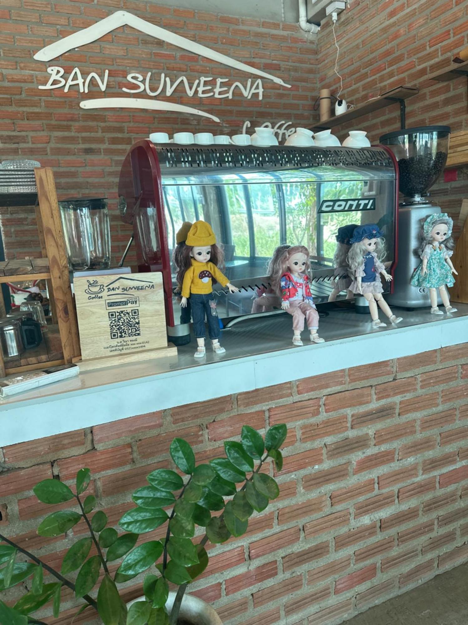 Ban Suweena Uthai Thani Exterior photo